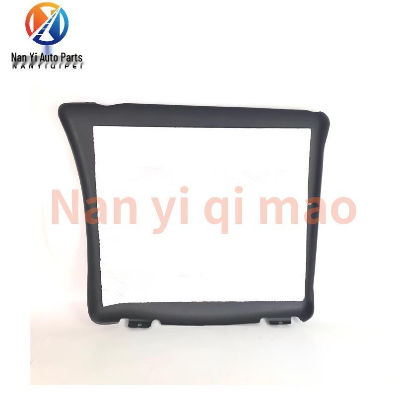 Защитный экран глушителя бетононасоса Scania