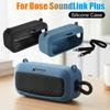 Силиконовый защитный чехол для колонки Bose SoundLink Plus, противоударный, нескользящий, дорожный чехол со съемным плечевым ремнем