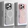 Роскошный Чехол 2-в-1 Конфетного Цвета для iPhone 17 16 15 14 Plus 13 12 Pro Max Магнитная Беспроводная Зарядка Матовый Мягкий Чехол для Magsafe