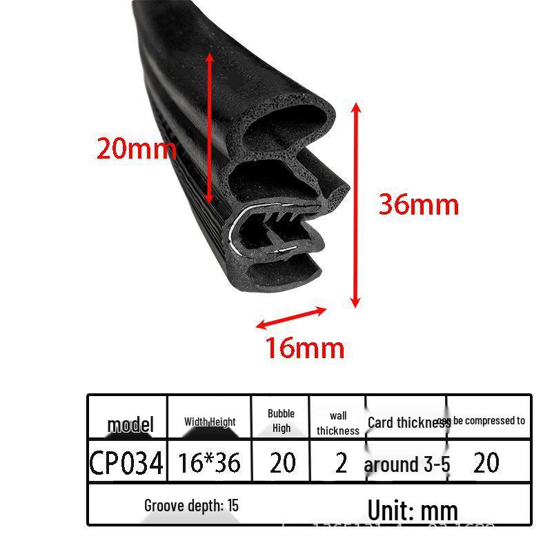 U-образные уплотнительные ленты из вспененной резины для шкафов и автомобильных дверей