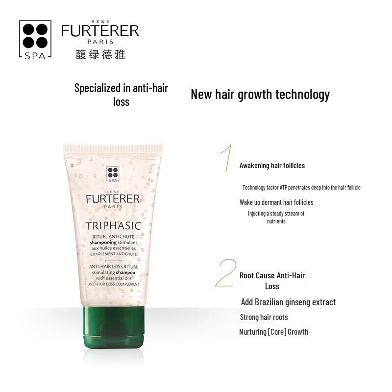 Rene Furterer TRIPHASIC Strengthening Shampoo