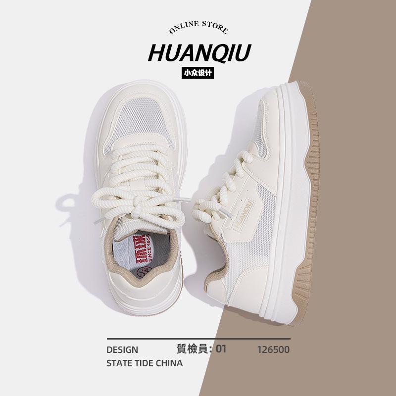 Глобальные ZHQ68018 маленькие белые туфли женские летние тонкие женские туфли студенческие универсальные на толстой подошве увеличивающие рост сетчатые дышащие кеды