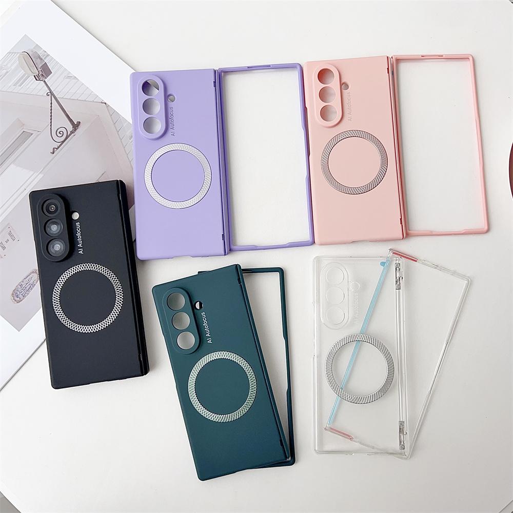 For Samsung Galaxy Z Fold7 5G Case Compatible with MagSafe Hinge Protection Hard PC Phone Cover