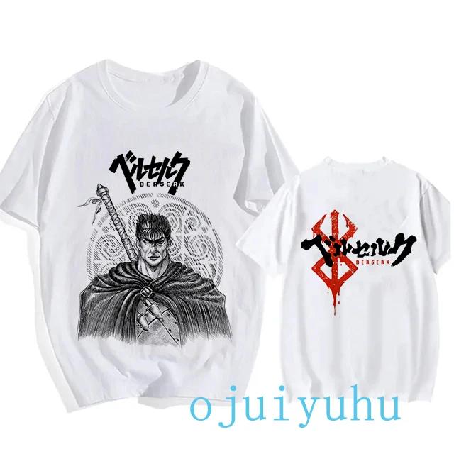 Graphic Japanese Anime Harajuku Berserk Guts Eyes Print Funny T Shirt Cool Summer T-shirt Manga Streetwear Tshirt Hip Hop Tees