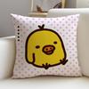 Bright KKiiroitoriS Cushion Cover Breathable and skinfriendly linen pillowcase square removable and washable cushion