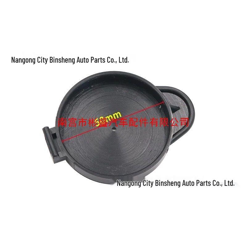 85316-06021: Крышка бачка омывателя лобового стекла для Toyota Tacoma и автомобилей Lexus.