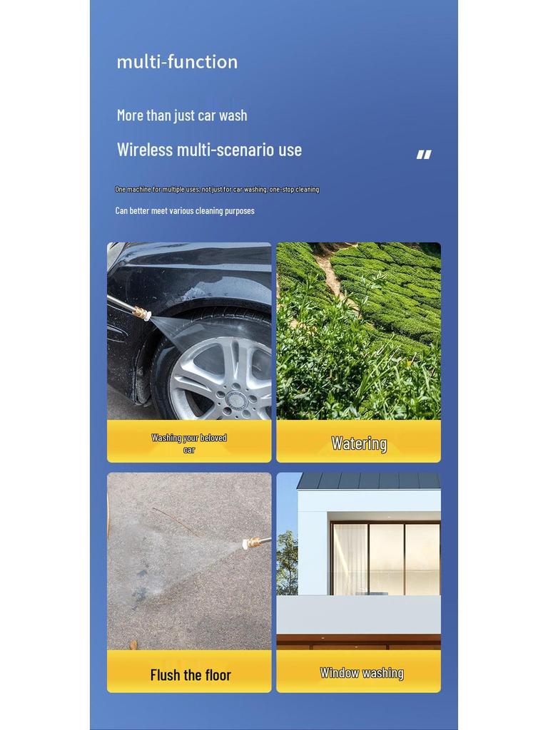 Портативный беспроводной пистолет для мойки автомобиля высокого давления с аккумулятором