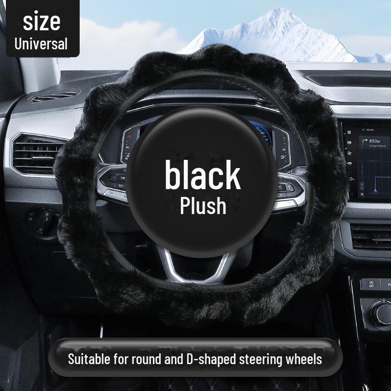 Мягкий эластичный чехол на руль - зимнее тепло