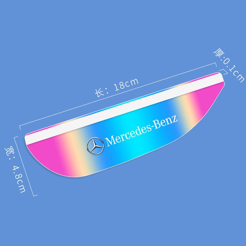 DDE2 Car Rearview Mirror Rain Eyebrow Side Sun Visor Rain Cover For Mercedes Benz W203 W204 W205 W206 W212 CLK GLA B C E S Accessorie