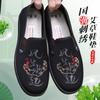 Мужская обувь Guochao, старая Пекинская вышитая тканевая обувь, повседневная обувь с мягкой подошвой для пап, китайская обувь для ленивых людей, социальная обувь