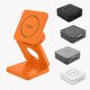 Folding Magnetic 3-in-1 Wireless Charger Qi2.2 Suitable for Mobile Phones Headphones Watches 25W Wireless Magnetic Charger