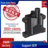 Катушка зажигания Toyota 90919-02207/19070-62010/19080-46020 для модификации