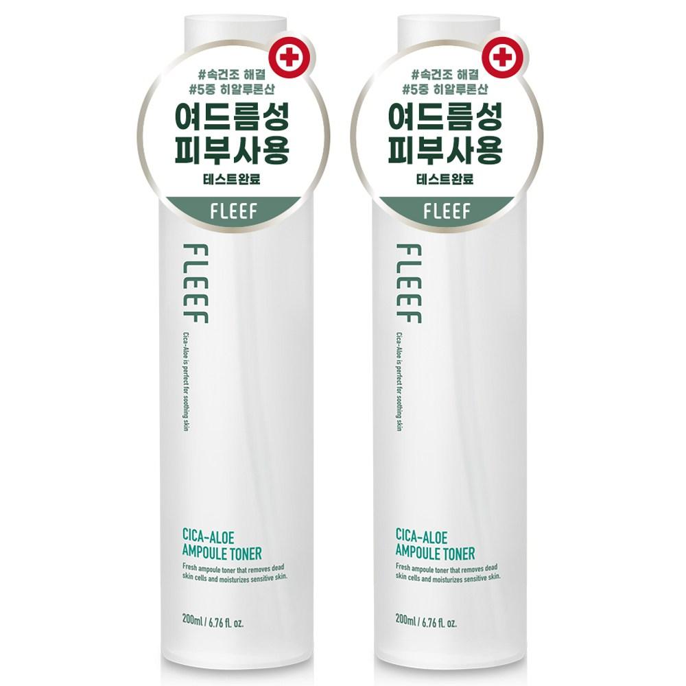 FLEEF Ампульный тонер Cica-Aloe, 200 мл, 2 шт.