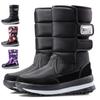 Fashionable Winter Snow Boots Thickened Warm Boots Women's Cotton Shoes Middle Tube Leisure Waterproof and Anti-skid