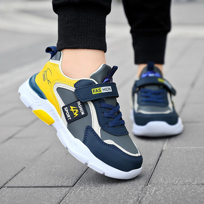 Boys' Sports Shoes Spring and Autumn Children's Primary School Students' Shoes Waterproof Casual Soft-soled Shoes Leather Upper Medium and Large Ru