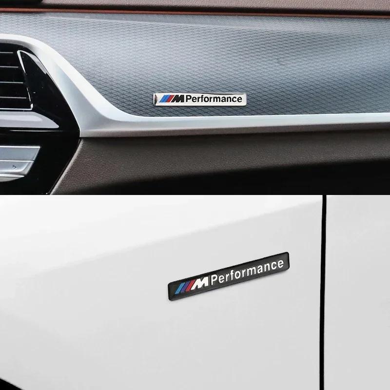 1 шт. Металлическая наклейка-эмблема на интерьер автомобиля для BMW M performance F10 F07 E90 E60 F30 E89 E85 E91 E92 X1 X3 X4 X5 X6 1 3 5 7 Серии