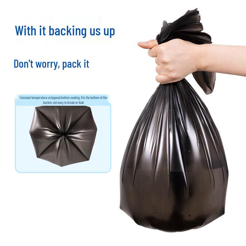 Deli Dexin 50x55cm Extra Thick Black Garbage Bags