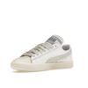 Puma Caven 2.0 Белый Черный 393305-01