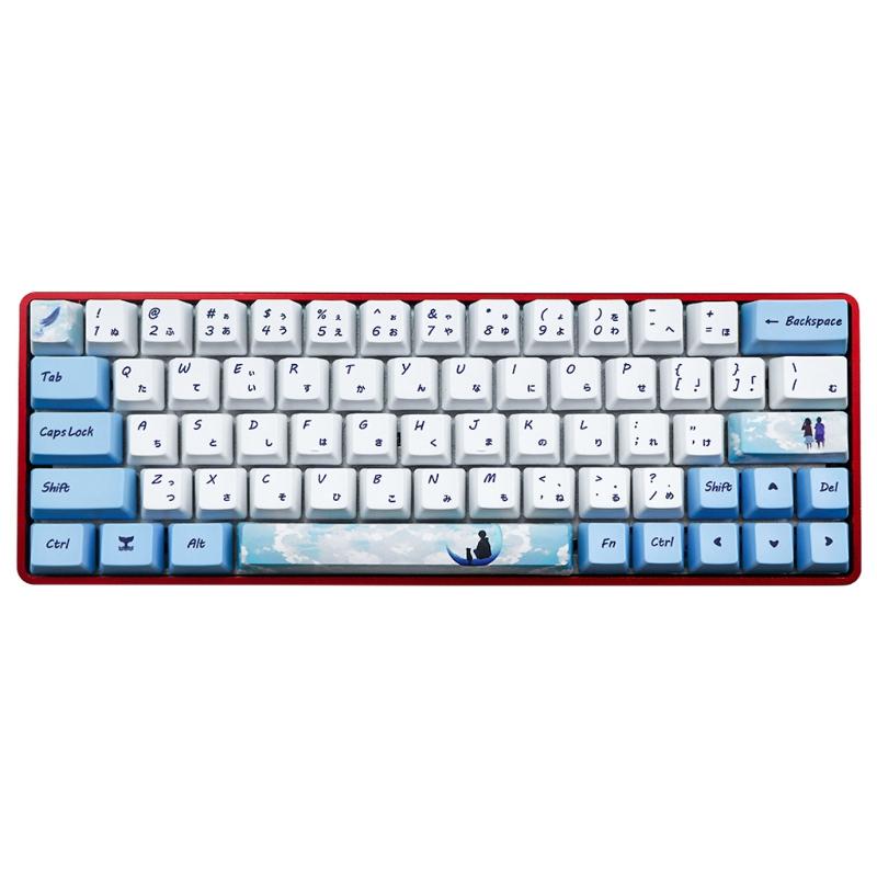 Игровой кастомный набор кейкапов Dye Sublimation PBT для механической клавиатуры GH60 GK61 GK64, 73 клавиши, прочный