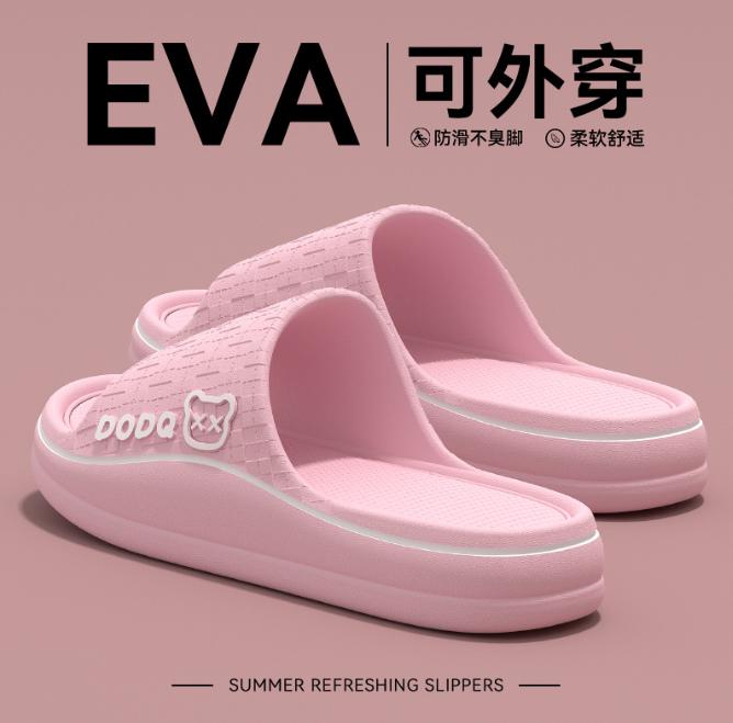 Женские тапочки EVA One Step — удобная нескользящая подошва, легкие пляжные сандалии для дома и улицы, нескользящая подошва, домашние тапочки