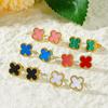 18K Natural Mother-of-Pearl Four-Leaf Clover Earrings - Korean Style, Simple Fashion, High-End Design