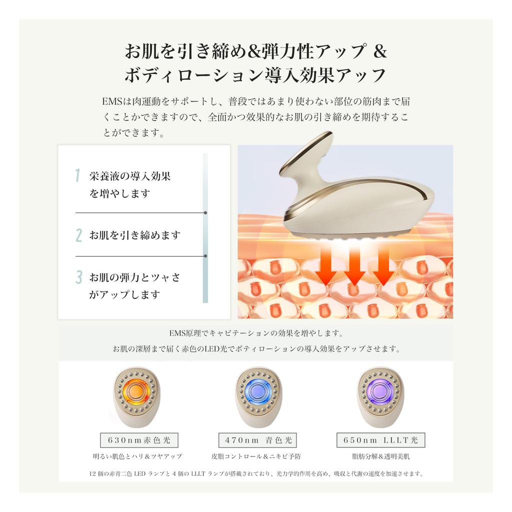 Yete Facial Beauty Body Beauty Composite Beauty Ultrasonic 5 Levels of Intensity EMS Abdominal Muscle Upper Beauty Full Body Beauty Home Beauty Beauty