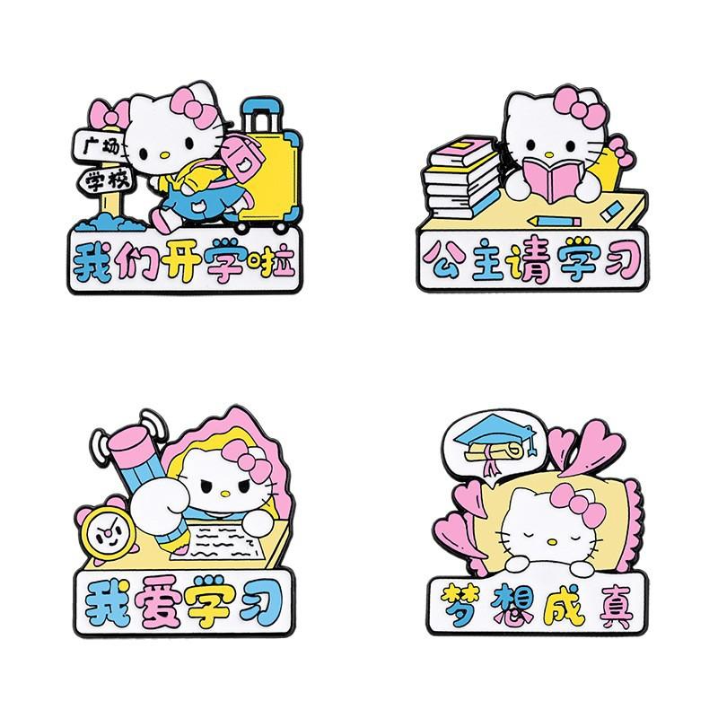 Sanrio Hello Kitty Мультяшный Аниме Периметр Удача Пропуск Все Экзамены Сплав Брошь Эмалевый Значок Декоративная Булавка для Рюкзака Одежды