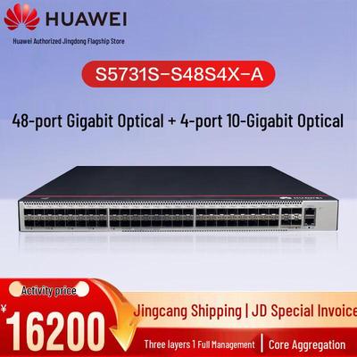 Huawei Корпоративный оптический коммутатор S5731S-S48S4X-A