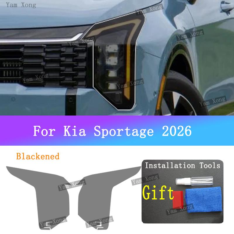 Для Kia Sportage NQ5 2026 Черная защитная пленка для передней фары, прозрачная пленка от царапин на передний фонарь, накладка на стойку BC