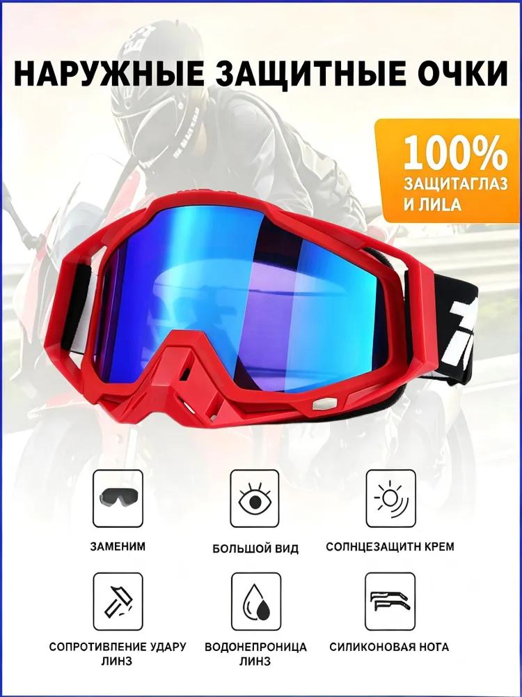 Size: Universal, Color: White