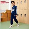 Levi's Зимний комплект из толстовки и брюк с плюшевой подкладкой для мальчиков