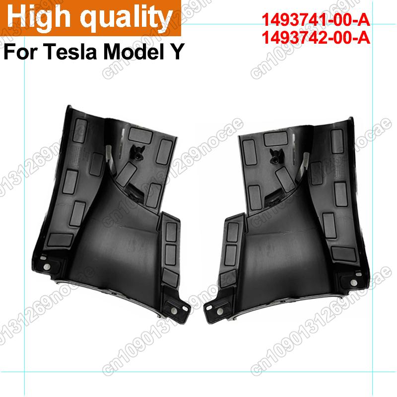 New OEM 1493741-00-A 1493742-00-A Front Inner Bumper Bracket Vent Fog Lamp Support Left Right For Tesla Model Y -2026