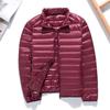 Мужская легкая ультратонкая пуховая куртка короткого фасона для осени/зимы - Повседневная, большого размера, для среднего и молодого возраста
