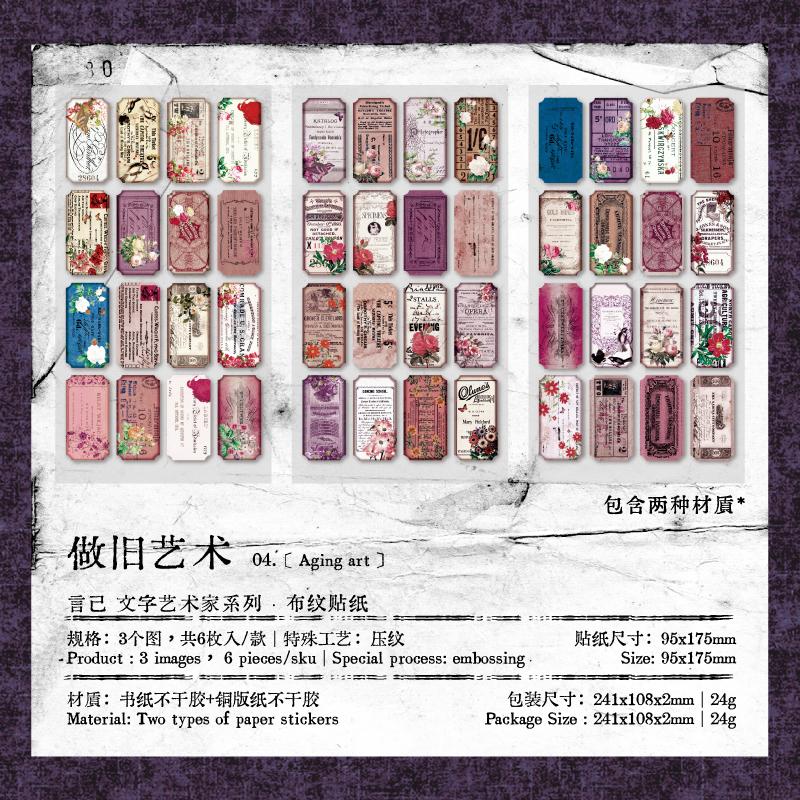 Journal GO 6pcs Vintage Literary Artist Collage Junk Journal Decorative Scrapbooking DIY Craft Stickers Retro Stationery Decals