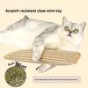 Игрушки для кошек, Подушки-бросалки с кошачьей мятой, Самодовольные прорезывающиеся зубы, Жевательные конфеты для чистки зубов кошек, Джутовые когтеточки