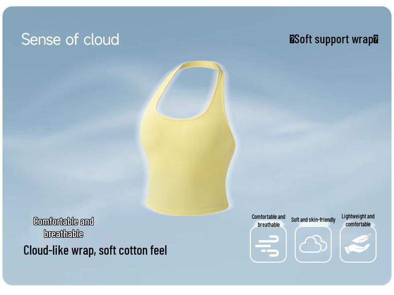 Женский майка для йоги с вырезом на шее и вставными чашечками - Телесный, Сексуальная спинка Стиль 52167