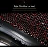 XB162 Подушка на сиденье из деревянных бусин, Летняя дышащая, Без спинки, Универсальная для всех сезонов.