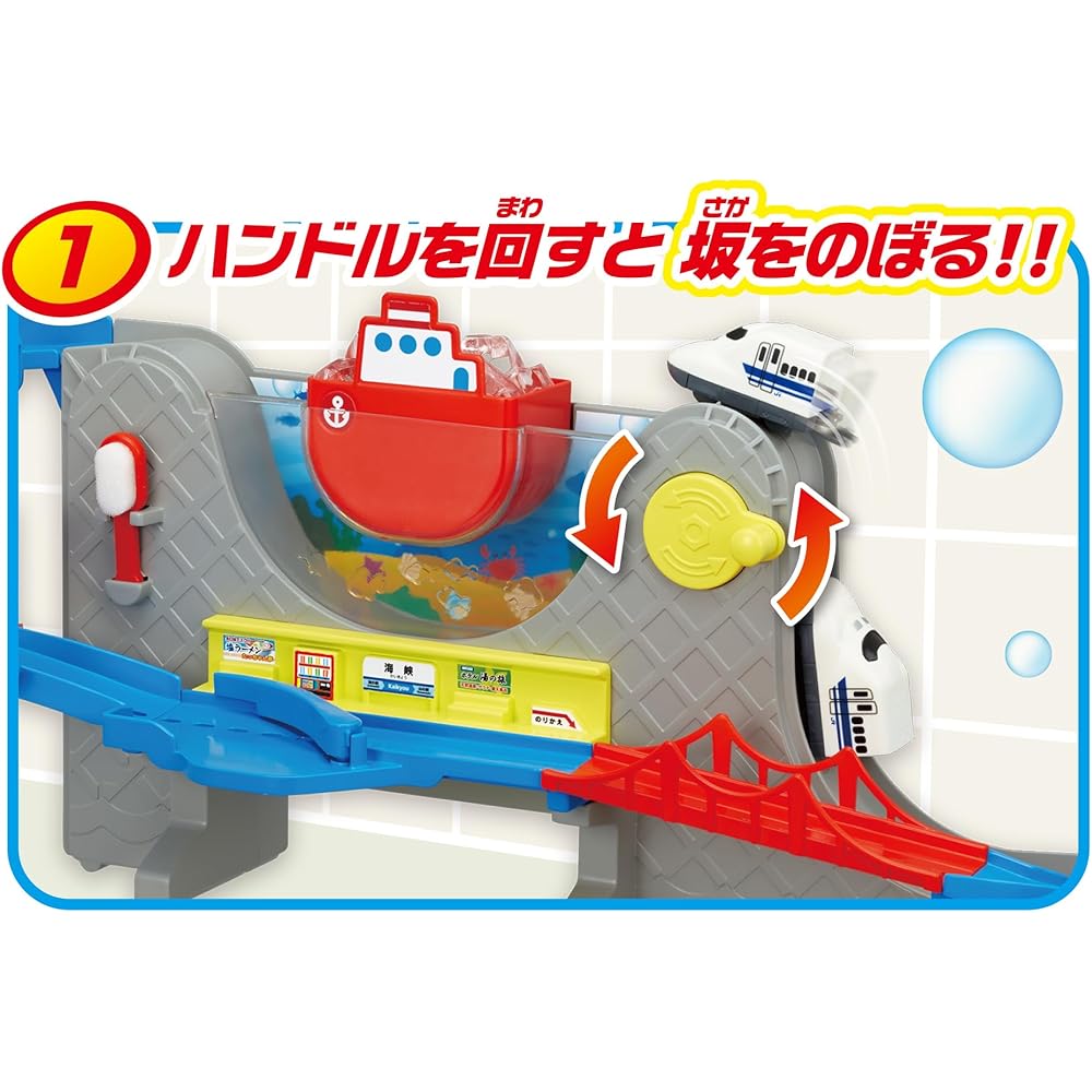 Пилотный набор Офуро с мини-машинами Hokkaido Shinkansen Hayabusa и Doctor Yellow Образовательная игрушка для детей от 3 лет