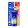 NIVEA UV Deep Protect & Care Эссенция 50г SPF50+ PA++++ (УФ-средство для ухода за кожей, предотвращающее появление пигментных пятен и веснушек)