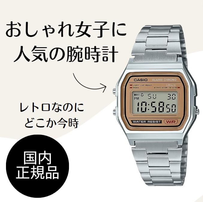 Casio CASIO Часы Стандартные Дешевые Casio Экзамен Подарок Chipkashi A-158WEA-9JF