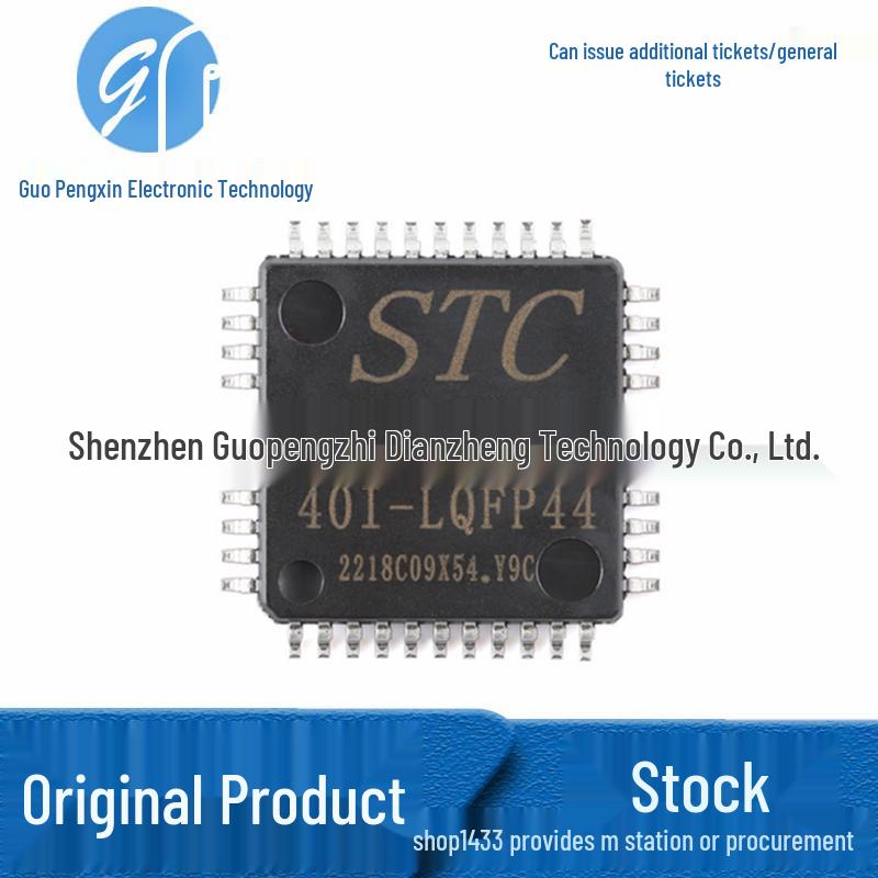 STC89C58RD+40I-LQFP44 SMD Microcontroller IC