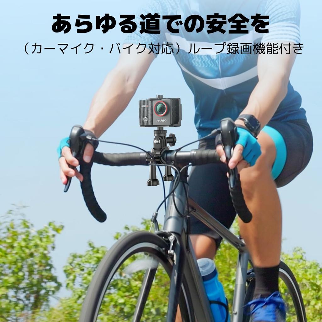 AKASO EK7000 Pro 64GB Memory Card 4K Action External Microphone Image 40m Underwater HDMI Sports Remote 2 x 1350mAh Abundant Wearable Camera + Camera,