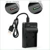 Зарядное устройство для Canon LEGRIA FS305 FS306 FS307 FS36 FS37 FS406 FS46 HF G10 M300 M306 M31 M32 M36 M40 M400 M41 S20 S200