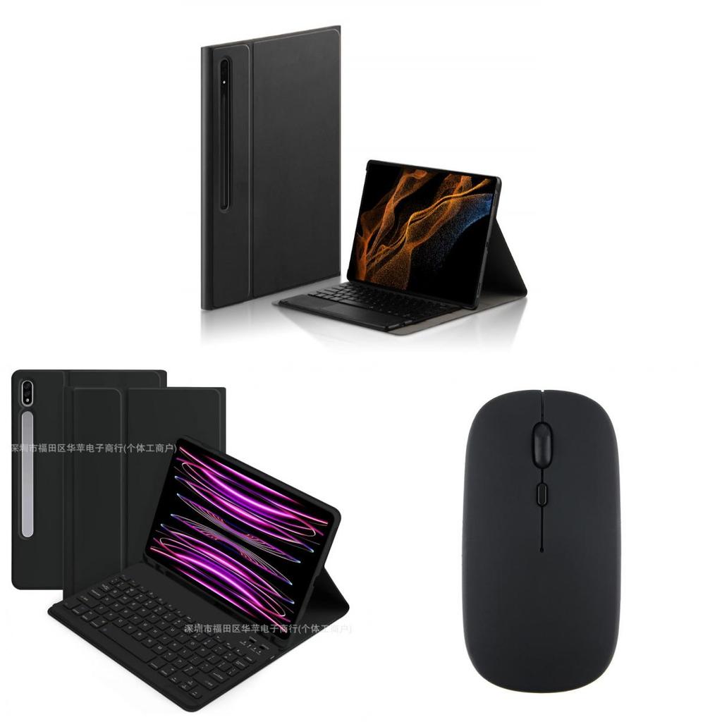 Для Galaxy Tab S8 Ultra Кожаный чехол-клавиатура с сенсорной подсветкой Bluetooth для защиты планшета