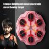 Музыкальная мишень для бокса со световым эффектом, совместимая с Bluetooth-соединением, регулируемая скорость, сложная тренировка, электронное оборудование для тренировки ударов
