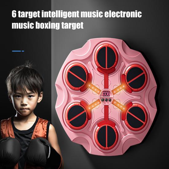 Музыкальная мишень для бокса со световым эффектом, совместимая с Bluetooth-соединением, регулируемая скорость, сложная тренировка, электронное оборудование для тренировки ударов