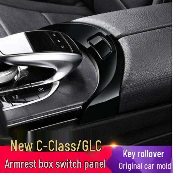 Совместимый Mercedes-Benz C-Class C180L GLC260L GLC300L Кнопка подлокотника Наклейка Рамка