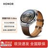 Honor Умные часы Watch 5 Ultra (Китайская версия)