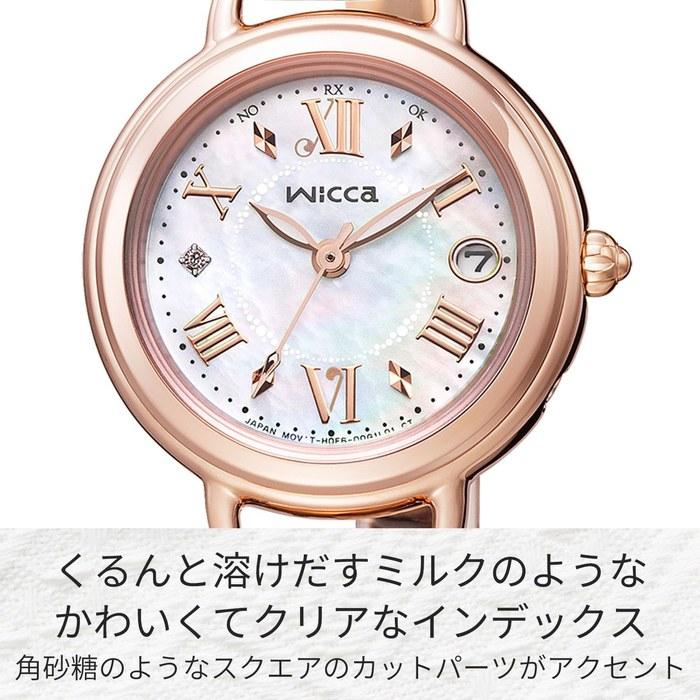 [CITIZEN] Wicca KL0-561-21 Солнечные радиочасы Женские Аналоговые Розовое золото Белый