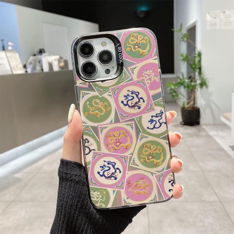 Мир в Запретном городе для Apple для Чехла для мобильного телефона iPhone16pro